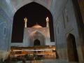 Imamova mesita, Esfahan